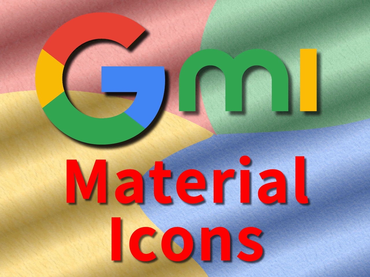 Google Material Icons Googleアイコン(GMI) セルフホスト(self-host) 
